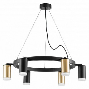 Подвесная люстра Lightstar Rullo LR0164033730 в Можге - mozhga.mebel24.online | фото 2