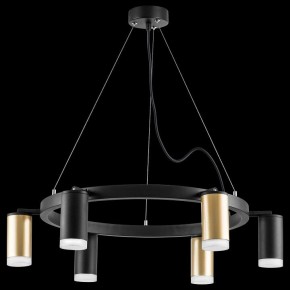 Подвесная люстра Lightstar Rullo LR0164033730 в Можге - mozhga.mebel24.online | фото 3