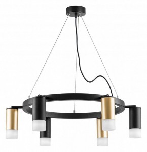 Подвесная люстра Lightstar Rullo LR0164033731 в Можге - mozhga.mebel24.online | фото 2