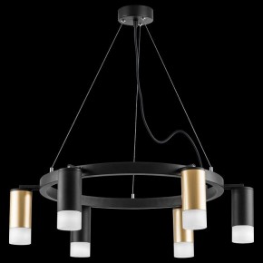 Подвесная люстра Lightstar Rullo LR0164033731 в Можге - mozhga.mebel24.online | фото 3
