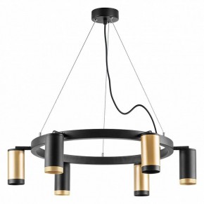 Подвесная люстра Lightstar Rullo LR01640337370 в Можге - mozhga.mebel24.online | фото 2