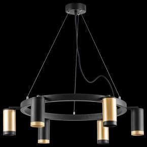 Подвесная люстра Lightstar Rullo LR01640337370 в Можге - mozhga.mebel24.online | фото 3
