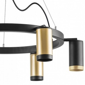 Подвесная люстра Lightstar Rullo LR01640337370 в Можге - mozhga.mebel24.online | фото 5