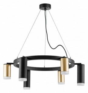 Подвесная люстра Lightstar Rullo LR0164038730 в Можге - mozhga.mebel24.online | фото 2