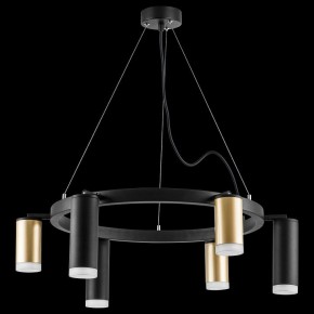 Подвесная люстра Lightstar Rullo LR0164038730 в Можге - mozhga.mebel24.online | фото 3