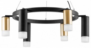 Подвесная люстра Lightstar Rullo LR0164038731 в Можге - mozhga.mebel24.online | фото 2