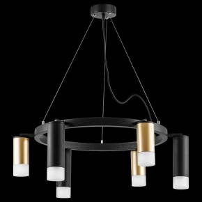 Подвесная люстра Lightstar Rullo LR0164038731 в Можге - mozhga.mebel24.online | фото 3