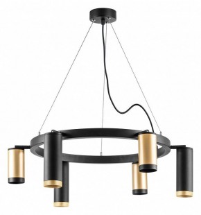 Подвесная люстра Lightstar Rullo LR01640387370 в Можге - mozhga.mebel24.online | фото 2