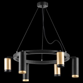 Подвесная люстра Lightstar Rullo LR01640387370 в Можге - mozhga.mebel24.online | фото 3