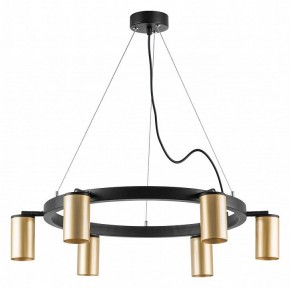 Подвесная люстра Lightstar Rullo LR016406 в Можге - mozhga.mebel24.online | фото 2
