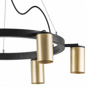 Подвесная люстра Lightstar Rullo LR016406 в Можге - mozhga.mebel24.online | фото 5