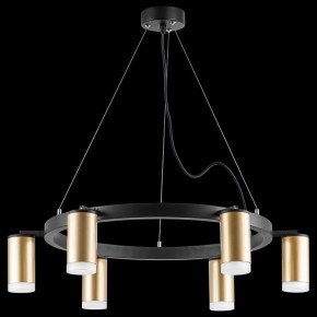 Подвесная люстра Lightstar Rullo LR0164060 в Можге - mozhga.mebel24.online | фото 3