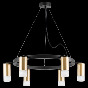 Подвесная люстра Lightstar Rullo LR0164061 в Можге - mozhga.mebel24.online | фото 2