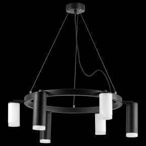 Подвесная люстра Lightstar Rullo LR0168733630 в Можге - mozhga.mebel24.online | фото 3