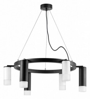 Подвесная люстра Lightstar Rullo LR0168733631 в Можге - mozhga.mebel24.online | фото 2