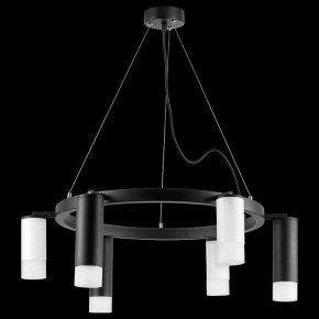 Подвесная люстра Lightstar Rullo LR0168733631 в Можге - mozhga.mebel24.online | фото 3