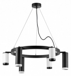 Подвесная люстра Lightstar Rullo LR01687336376 в Можге - mozhga.mebel24.online | фото 2