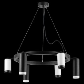 Подвесная люстра Lightstar Rullo LR01687336376 в Можге - mozhga.mebel24.online | фото 3