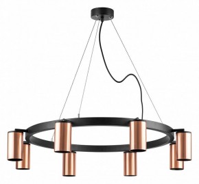 Подвесная люстра Lightstar Rullo LR018308 в Можге - mozhga.mebel24.online | фото 2