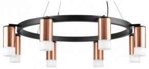 Подвесная люстра Lightstar Rullo LR0183081 в Можге - mozhga.mebel24.online | фото