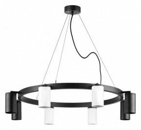 Подвесная люстра Lightstar Rullo LR018364374 в Можге - mozhga.mebel24.online | фото 2