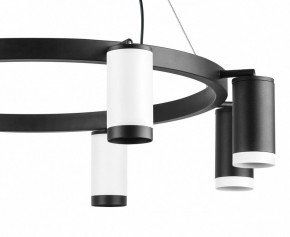 Подвесная люстра Lightstar Rullo LR01836437467 в Можге - mozhga.mebel24.online | фото 5