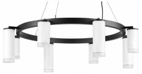 Подвесная люстра Lightstar Rullo LR0183648640 в Можге - mozhga.mebel24.online | фото