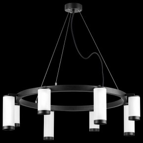 Подвесная люстра Lightstar Rullo LR01836486440 в Можге - mozhga.mebel24.online | фото 3