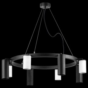 Подвесная люстра Lightstar Rullo LR018364874 в Можге - mozhga.mebel24.online | фото 3