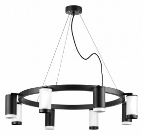 Подвесная люстра Lightstar Rullo LR01837436476 в Можге - mozhga.mebel24.online | фото 2