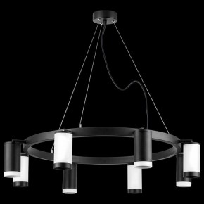 Подвесная люстра Lightstar Rullo LR01837436476 в Можге - mozhga.mebel24.online | фото 3
