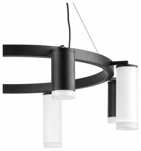 Подвесная люстра Lightstar Rullo LR0183748640 в Можге - mozhga.mebel24.online | фото 4
