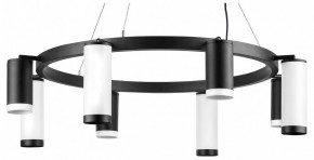 Подвесная люстра Lightstar Rullo LR01837486476 в Можге - mozhga.mebel24.online | фото 2
