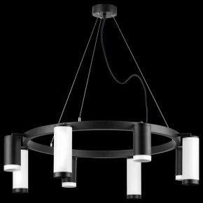Подвесная люстра Lightstar Rullo LR01837486476 в Можге - mozhga.mebel24.online | фото 3