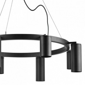 Подвесная люстра Lightstar Rullo LR018374874 в Можге - mozhga.mebel24.online | фото 3