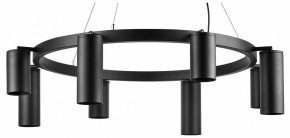 Подвесная люстра Lightstar Rullo LR018374874 в Можге - mozhga.mebel24.online | фото
