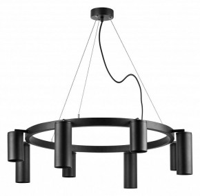 Подвесная люстра Lightstar Rullo LR018374874 в Можге - mozhga.mebel24.online | фото 4