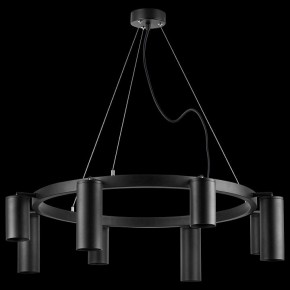 Подвесная люстра Lightstar Rullo LR018374874 в Можге - mozhga.mebel24.online | фото 5