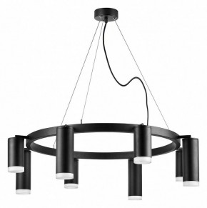 Подвесная люстра Lightstar Rullo LR0183748740 в Можге - mozhga.mebel24.online | фото 2
