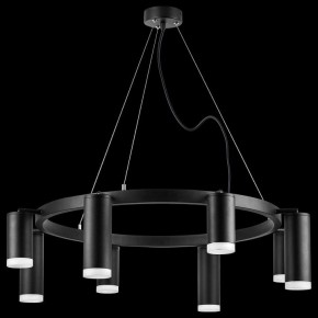 Подвесная люстра Lightstar Rullo LR0183748740 в Можге - mozhga.mebel24.online | фото 3
