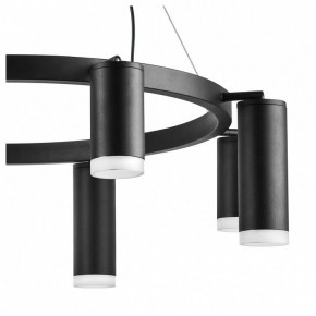 Подвесная люстра Lightstar Rullo LR0183748740 в Можге - mozhga.mebel24.online | фото 4