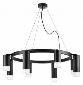 Подвесная люстра Lightstar Rullo LR0183748741 в Можге - mozhga.mebel24.online | фото 2