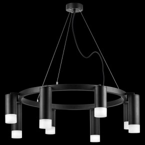Подвесная люстра Lightstar Rullo LR0183748741 в Можге - mozhga.mebel24.online | фото 3