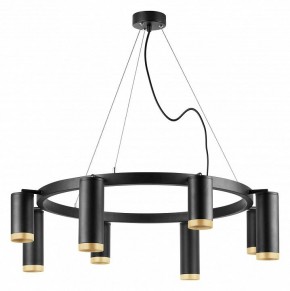 Подвесная люстра Lightstar Rullo LR01837487440 в Можге - mozhga.mebel24.online | фото 2