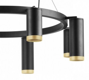 Подвесная люстра Lightstar Rullo LR01837487440 в Можге - mozhga.mebel24.online | фото 5