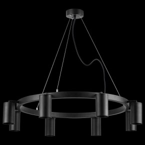 Подвесная люстра Lightstar Rullo LR018378 в Можге - mozhga.mebel24.online | фото 3