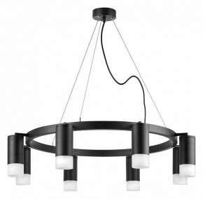 Подвесная люстра Lightstar Rullo LR0183781 в Можге - mozhga.mebel24.online | фото 2