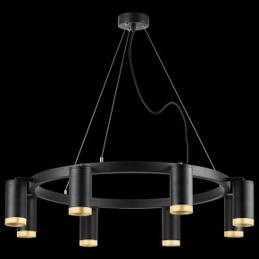 Подвесная люстра Lightstar Rullo LR01837840 в Можге - mozhga.mebel24.online | фото 3