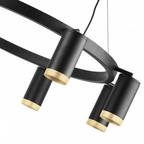 Подвесная люстра Lightstar Rullo LR01837840 в Можге - mozhga.mebel24.online | фото 5