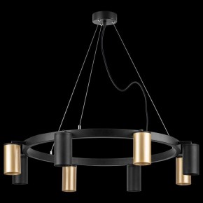 Подвесная люстра Lightstar Rullo LR018404374 в Можге - mozhga.mebel24.online | фото 3